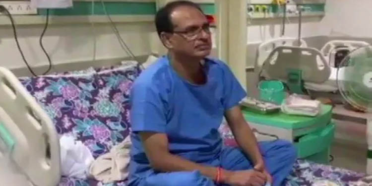 ശിവരാജ് സിങ് ചൗഹാനെ ആശുപത്രിയില് പ്രവേശിപ്പിച്ചു ; ഭാര്യയുടെയും മക്കളുടെയും പരിശോധനാഫലം നെഗറ്റീവ് ശിവരാജ് സിങ് ചൗഹാനെ ആശുപത്രിയില് പ്രവേശിപ്പിച്ചു ; ഭാര്യയുടെയും മക്കളുടെയും പരിശോധനാഫലം നെഗറ്റീവ്