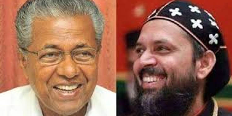 മുഖ്യമന്ത്രി പിണറായി വിജയന് പിന്തുണയുമായി യാക്കോബായ സഭ മുഖ്യമന്ത്രി പിണറായി വിജയന് പിന്തുണയുമായി യാക്കോബായ സഭ