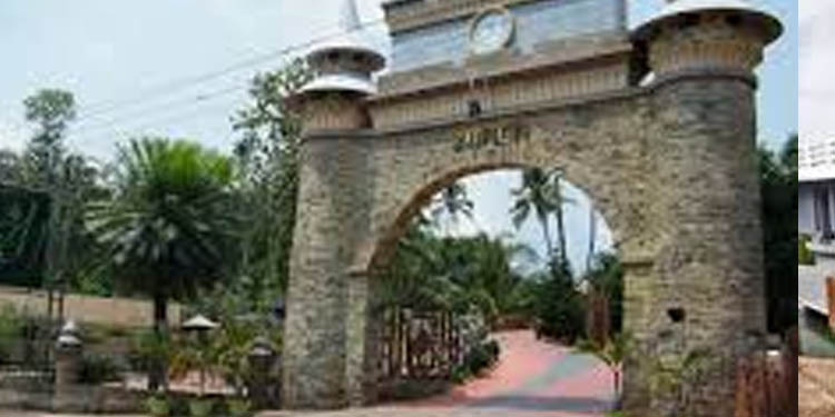 ജീവനക്കാര്ക്ക് കോവിഡ് : പഞ്ചായത്ത് ഓഫീസും , കുടുംബാരോഗ്യ കേന്ദ്രവും അടച്ചു ജീവനക്കാര്ക്ക് കോവിഡ് : പഞ്ചായത്ത് ഓഫീസും , കുടുംബാരോഗ്യ കേന്ദ്രവും അടച്ചു