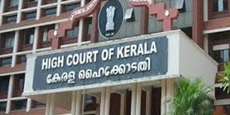 പ്രളയഫണ്ട് വെട്ടിപ്പ് നടത്തിയവരെ ഉരുക്ക് മുഷ്ടി കൊണ്ട് നേരിടണം : ഹൈക്കോടതി പ്രളയഫണ്ട് വെട്ടിപ്പ് നടത്തിയവരെ ഉരുക്ക് മുഷ്ടി കൊണ്ട് നേരിടണം : ഹൈക്കോടതി
