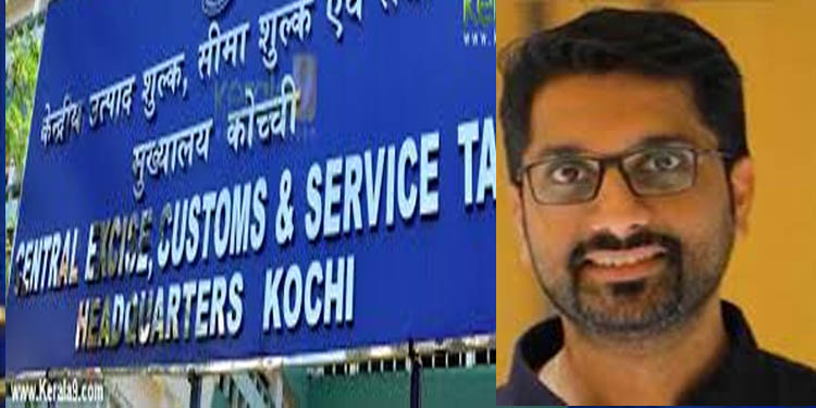 എന്.ഐ.എ സംഘം കൊച്ചി കസ്റ്റംസ് ഓഫീസില് സരിത്തിനെ ചോദ്യം ചെയ്യുന്നു ; മുന് ഐ.ടി സെക്രട്ടറി ശിവശങ്കറിന്റെ ഫ്ളാറ്റിലേക്ക് യുവമോര്ച്ച നടത്തിയ പ്രതിഷേധ മാര്ച്ച് അക്രമാസക്തമായി എന്.ഐ.എ സംഘം കൊച്ചി കസ്റ്റംസ് ഓഫീസില് സരിത്തിനെ ചോദ്യം ചെയ്യുന്നു ; മുന് ഐ.ടി സെക്രട്ടറി ശിവശങ്കറിന്റെ ഫ്ളാറ്റിലേക്ക് യുവമോര്ച്ച നടത്തിയ പ്രതിഷേധ മാര്ച്ച് അക്രമാസക്തമായി