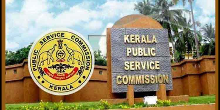 പിഎസ് സി റാങ്ക് ലിസ്റ്റിൽ ഉള്ളവരെ തഴഞ്ഞുകൊണ്ട് സർക്കാർ തസ്തികകളിൽ ബന്ധുനിയമനവും ആശ്രിത നിയമനവും നടത്തുന്നു : ബാബു ജോർജ് പിഎസ് സി റാങ്ക് ലിസ്റ്റിൽ ഉള്ളവരെ തഴഞ്ഞുകൊണ്ട് സർക്കാർ തസ്തികകളിൽ ബന്ധുനിയമനവും ആശ്രിത നിയമനവും നടത്തുന്നു : ബാബു ജോർജ്