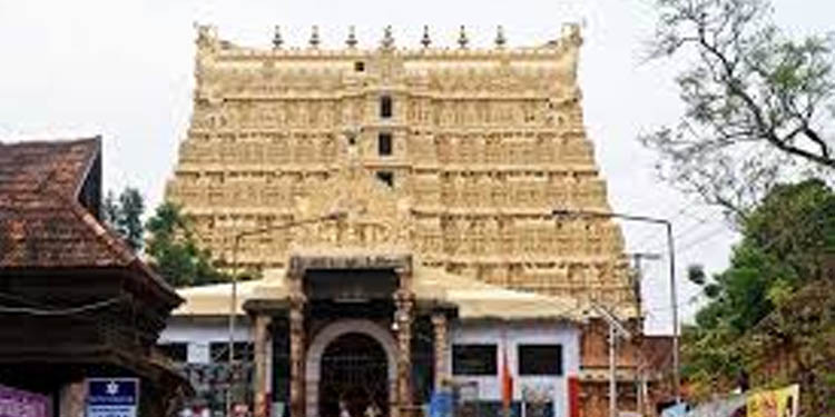 ശ്രീപത്മനാഭസ്വാമി ക്ഷേത്ര ഭരണം ആര്ക്ക് എന്നതില് സുപ്രീംകോടതി വിധി ഇന്ന് ശ്രീപത്മനാഭസ്വാമി ക്ഷേത്ര ഭരണം ആര്ക്ക് എന്നതില് സുപ്രീംകോടതി വിധി ഇന്ന്
