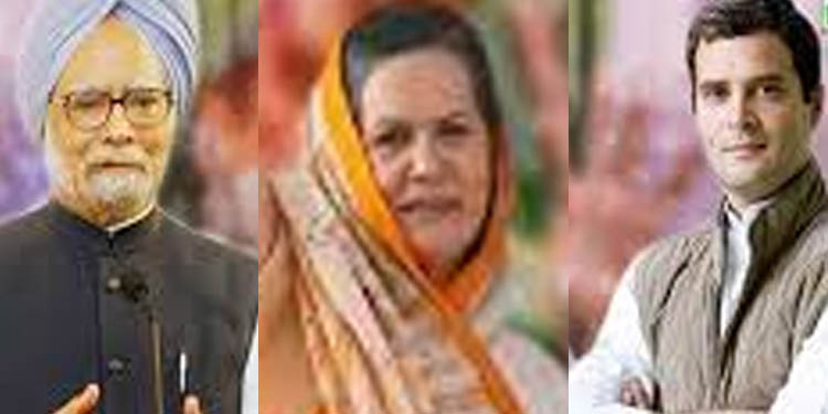 ഐ.എന്.സി സര്ക്കാരിന്റെ ഭാഗത്തുനിന്നുണ്ടായ അധ്വാനം ഫലം കണ്ടു ; കോണ്ഗ്രസ് ഐ.എന്.സി സര്ക്കാരിന്റെ ഭാഗത്തുനിന്നുണ്ടായ അധ്വാനം ഫലം കണ്ടു ; കോണ്ഗ്രസ്