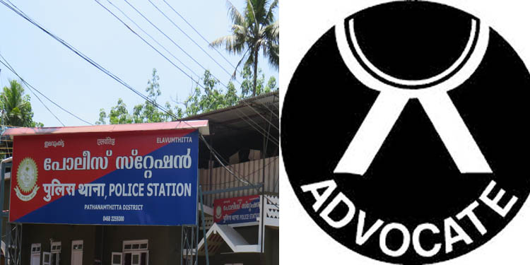 പോലീസിന്റെ അതിബുദ്ധിക്ക് പിടിവീണു ; ലീഗല് സര്വീസസ് അതോറിറ്റിയുടെ 161 അഭിഭാഷകര് ജില്ലയിലെ 21 പോലീസ് സ്റ്റേഷനുകളില് സഹായത്തിന് പോലീസിന്റെ അതിബുദ്ധിക്ക് പിടിവീണു ; ലീഗല് സര്വീസസ് അതോറിറ്റിയുടെ 161 അഭിഭാഷകര് ജില്ലയിലെ 21 പോലീസ് സ്റ്റേഷനുകളില് സഹായത്തിന്