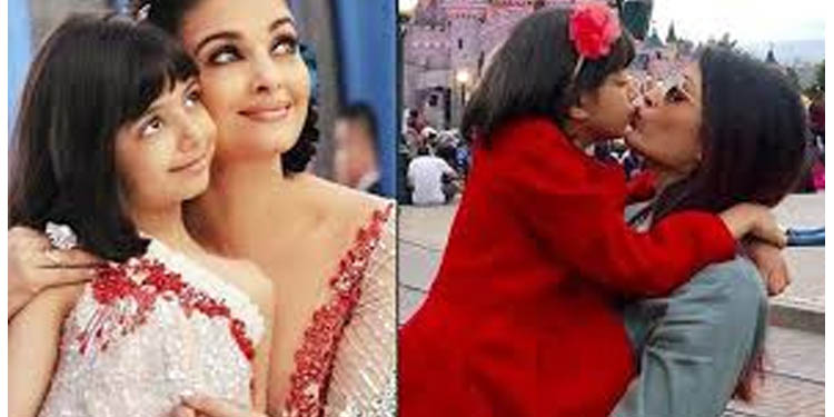 ബോളിവുഡ് നടി ഐശ്വര്യ റായിക്കും മകള് ആരാധ്യയ്ക്കും കൊവിഡ് രോഗമുക്തി ബോളിവുഡ് നടി ഐശ്വര്യ റായിക്കും മകള് ആരാധ്യയ്ക്കും കൊവിഡ് രോഗമുക്തി