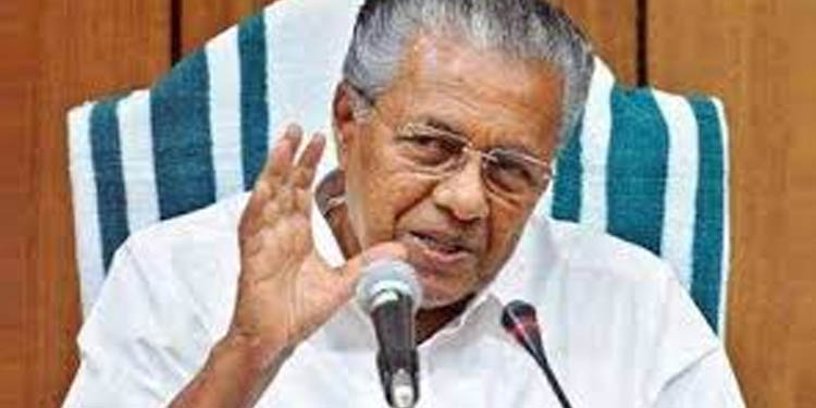 മൂവാറ്റുപുഴവാലി ജലസേചന പദ്ധതി മുഖ്യമന്ത്രി പിണറായി വിജയന് ഉദ്ഘാടനം ചെയ്തു മൂവാറ്റുപുഴവാലി ജലസേചന പദ്ധതി മുഖ്യമന്ത്രി പിണറായി വിജയന് ഉദ്ഘാടനം ചെയ്തു