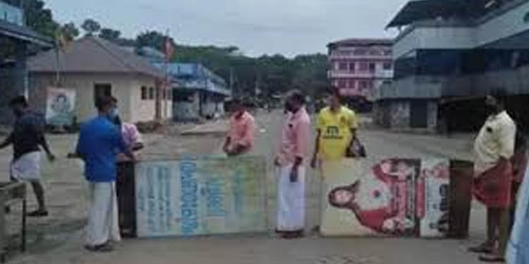 ഏറ്റുമാനൂര് ക്ലസ്റ്ററില് ആന്റിജന് പരിശോധനയില് 45 പേര്ക്ക് കൂടി കൊവിഡ് : സ്ഥിതി അതീവ ഗുരുതരo ഏറ്റുമാനൂര് ക്ലസ്റ്ററില് ആന്റിജന് പരിശോധനയില് 45 പേര്ക്ക് കൂടി കൊവിഡ് : സ്ഥിതി അതീവ ഗുരുതരo