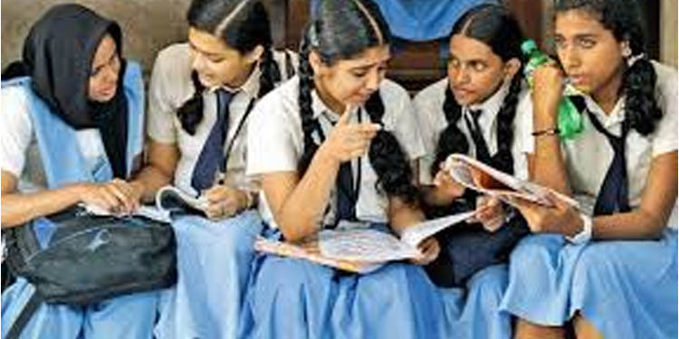 ഹയര് സെക്കന്ഡറി പരീക്ഷാ ഫലപ്രഖ്യാപന തീയതി മാറ്റി ഹയര് സെക്കന്ഡറി പരീക്ഷാ ഫലപ്രഖ്യാപന തീയതി മാറ്റി