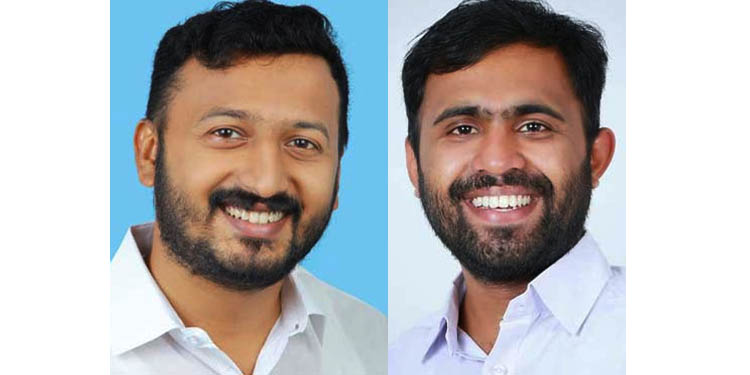 രാഹുൽ മാംങ്കൂട്ടത്തിൽ , അബിൻ വർക്കി കോടിയാട്ട് എന്നിവരെ യൂത്ത് കോൺഗ്രസ് സംസ്ഥാന ജനറൽ സെക്രട്ടറിമാരായി ദേശീയ നേതൃത്വം നിയമിച്ചു രാഹുൽ മാംങ്കൂട്ടത്തിൽ , അബിൻ വർക്കി കോടിയാട്ട് എന്നിവരെ യൂത്ത് കോൺഗ്രസ് സംസ്ഥാന ജനറൽ സെക്രട്ടറിമാരായി ദേശീയ നേതൃത്വം നിയമിച്ചു