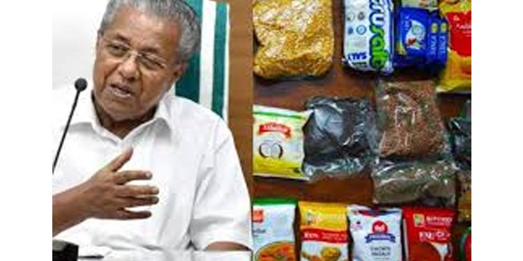 ഓഗസ്റ്റ് അവസാന ആഴ്ചയോടെ ഓണക്കിറ്റ് വിതരണം ആരംഭിക്കും ഓഗസ്റ്റ് അവസാന ആഴ്ചയോടെ ഓണക്കിറ്റ് വിതരണം ആരംഭിക്കും
