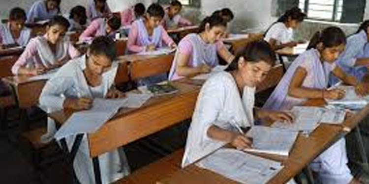 കേരളാ എന്ജിനീയറിങ്, ഫാര്മസി പ്രവേശന പരീക്ഷ ഇന്ന് കേരളാ എന്ജിനീയറിങ്, ഫാര്മസി പ്രവേശന പരീക്ഷ ഇന്ന്