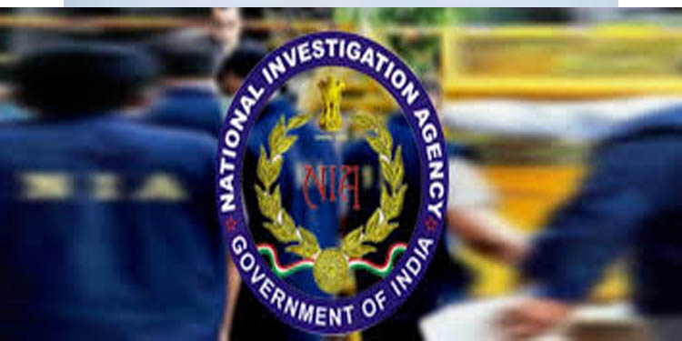സ്വര്ണം കടത്തിയ സംഭവം : കേസ് ഡയറി ഹാജരാക്കാന് എന്ഐഎയ്ക്ക് കോടതി നിര്ദ്ദേശം സ്വര്ണം കടത്തിയ സംഭവം : കേസ് ഡയറി ഹാജരാക്കാന് എന്ഐഎയ്ക്ക് കോടതി നിര്ദ്ദേശം