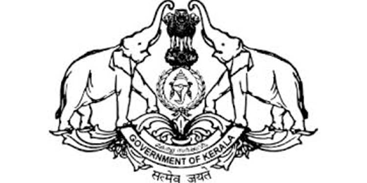 സാമൂഹ്യ നീതി വകുപ്പില് കൂട്ടപ്പിരിച്ചുവിടല് സാമൂഹ്യ നീതി വകുപ്പില് കൂട്ടപ്പിരിച്ചുവിടല്