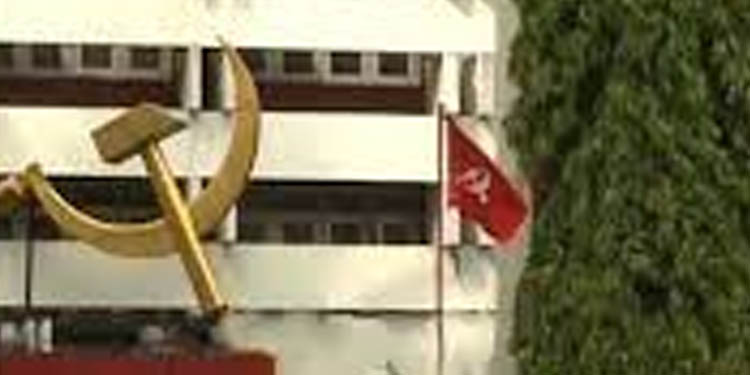 മന്ത്രിമാരുടെ പേഴ്സണല് സ്റ്റാഫ് അംഗങ്ങള് ജാഗ്രതയോടെയുള്ള പ്രവര്ത്തനം നടത്തണo : സി പി എം മന്ത്രിമാരുടെ പേഴ്സണല് സ്റ്റാഫ് അംഗങ്ങള് ജാഗ്രതയോടെയുള്ള പ്രവര്ത്തനം നടത്തണo : സി പി എം