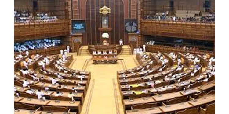 ധനകാര്യ ബില്ല് പാസ്സാക്കൽ : ജൂലൈ അവസാനം ഒരു ദിവസത്തേയ്ക്ക് നിയമസഭാ സമ്മേളനം ധനകാര്യ ബില്ല് പാസ്സാക്കൽ : ജൂലൈ അവസാനം ഒരു ദിവസത്തേയ്ക്ക് നിയമസഭാ സമ്മേളനം