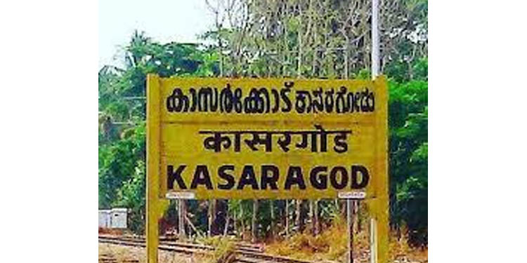 ചികിത്സാ കേന്ദ്രങ്ങളില് രോഗപ്പകര്ച്ച സാധ്യത ഒഴിവാക്കുന്നതിന് കൂടുതല് ജാഗ്രത പുലര്ത്തണo : ജില്ലാ മെഡിക്കല് ഓഫീസര് ചികിത്സാ കേന്ദ്രങ്ങളില് രോഗപ്പകര്ച്ച സാധ്യത ഒഴിവാക്കുന്നതിന് കൂടുതല് ജാഗ്രത പുലര്ത്തണo : ജില്ലാ മെഡിക്കല് ഓഫീസര്