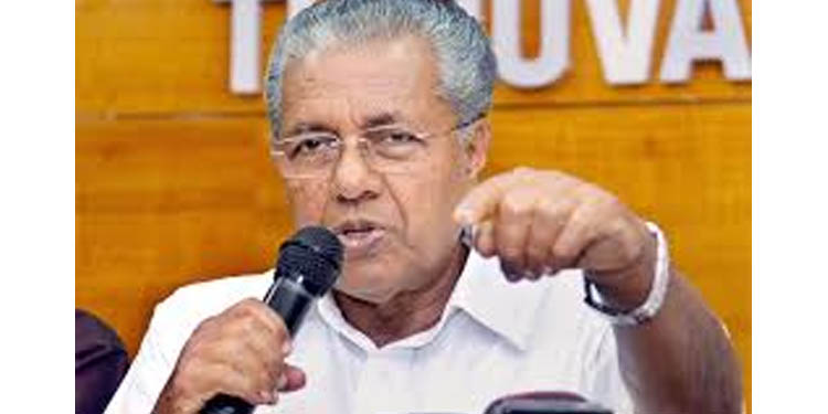 മുഖ്യമന്ത്രിയെ സ്ഥാനത്തുനിന്ന് നീക്കാന് പ്രതിപക്ഷം നെറികേട് കാണിക്കരുതെന്നു പിണറായി വിജയന് മുഖ്യമന്ത്രിയെ സ്ഥാനത്തുനിന്ന് നീക്കാന് പ്രതിപക്ഷം നെറികേട് കാണിക്കരുതെന്നു പിണറായി വിജയന്