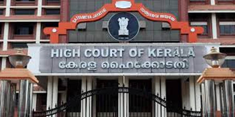 പതിനാലുകാരിയെ പീഡിപ്പിച്ചു ഗർഭിണിയാക്കി : തിരുവല്ല സ്വദേശിയുടെ ശിക്ഷ ഹൈക്കോടതി ശരിവെച്ചു പതിനാലുകാരിയെ പീഡിപ്പിച്ചു ഗർഭിണിയാക്കി : തിരുവല്ല സ്വദേശിയുടെ ശിക്ഷ ഹൈക്കോടതി ശരിവെച്ചു