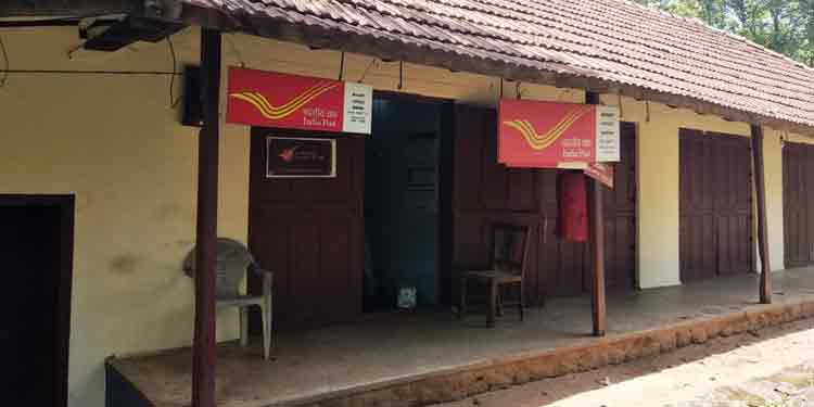 നാരങ്ങാനം പോസ്റ്റ് ഓഫീസ് അണുവിമുക്തമാക്കി ; പ്രവര്ത്തനം പുനരാരംഭിച്ചു നാരങ്ങാനം പോസ്റ്റ് ഓഫീസ് അണുവിമുക്തമാക്കി ; പ്രവര്ത്തനം പുനരാരംഭിച്ചു