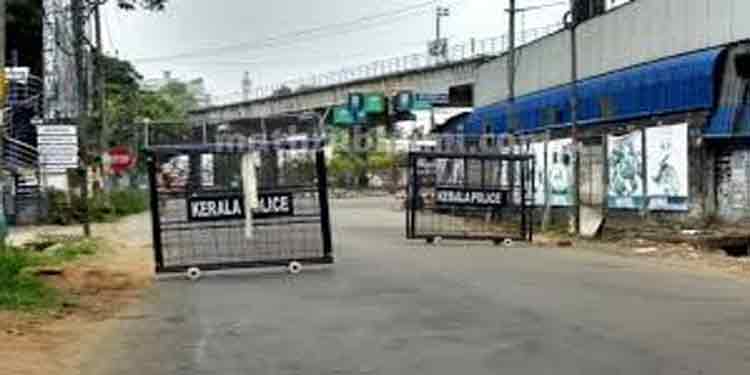സംസ്ഥാനത്ത് സമ്പൂര്ണ ലോക്ക്ഡൗണ് : നാളത്തെ സര്വ്വകക്ഷി യോഗത്തില് ചര്ച്ച സംസ്ഥാനത്ത് സമ്പൂര്ണ ലോക്ക്ഡൗണ് : നാളത്തെ സര്വ്വകക്ഷി യോഗത്തില് ചര്ച്ച