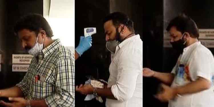 അമ്മയുടെ നേതൃയോഗം കൊച്ചിയിൽ : മോഹൻലാൽ വീഡിയോ കോൺഫറൻസിലൂടെ പങ്കെടുക്കുന്നു അമ്മയുടെ നേതൃയോഗം കൊച്ചിയിൽ : മോഹൻലാൽ വീഡിയോ കോൺഫറൻസിലൂടെ പങ്കെടുക്കുന്നു