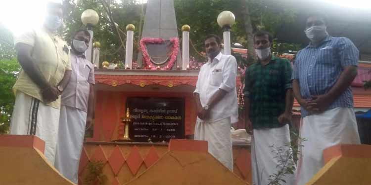 പന്തളം എൻഎസ്എസ് കോളേജിലെ പൂർവ്വ വിദ്യാർത്ഥികളുടെ കൂട്ടായ്മ കാർഗിൽ വിജയ ദിനം ആഘോഷിച്ചു പന്തളം എൻഎസ്എസ് കോളേജിലെ പൂർവ്വ വിദ്യാർത്ഥികളുടെ കൂട്ടായ്മ കാർഗിൽ വിജയ ദിനം ആഘോഷിച്ചു