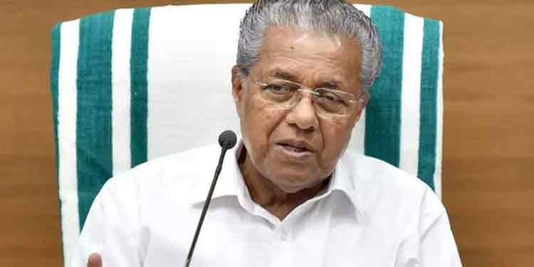 സെക്രട്ടേറിയറ്റിൽ കെട്ടിക്കിടക്കുന്നത് ഒന്നര ലക്ഷം ഫയൽ ; യോഗം വിളിച്ച് മുഖ്യമന്ത്രി സെക്രട്ടേറിയറ്റിൽ കെട്ടിക്കിടക്കുന്നത് ഒന്നര ലക്ഷം ഫയൽ ; യോഗം വിളിച്ച് മുഖ്യമന്ത്രി