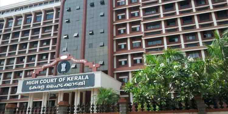 കോവിഡ് കാലത്ത് സമരം നിരോധിക്കണം : ഹൈക്കോടതിയിൽ ഹർജി കോവിഡ് കാലത്ത് സമരം നിരോധിക്കണം : ഹൈക്കോടതിയിൽ ഹർജി