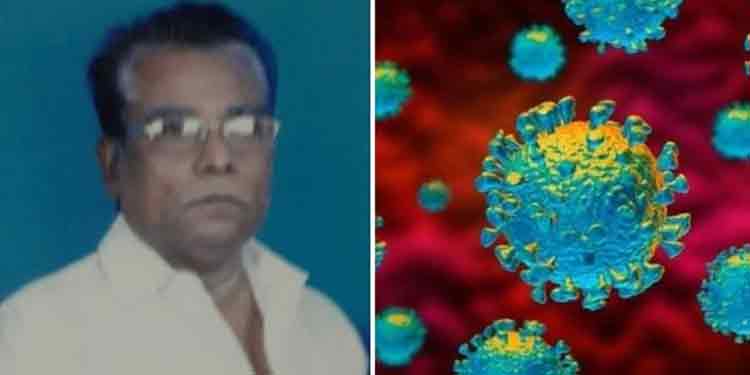 കൊല്ലം സ്വദേശി മുംബൈയിൽ കൊവിഡ് ബാധിച്ച് മരിച്ചു കൊല്ലം സ്വദേശി മുംബൈയിൽ കൊവിഡ് ബാധിച്ച് മരിച്ചു
