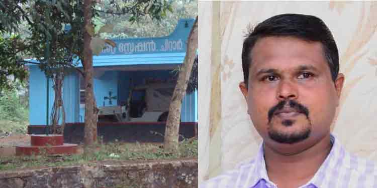 മത്തായിയുടെ മരണം ; ജനരോഷം ഭയന്ന് വനം വകുപ്പ് ഉദ്യോഗസ്ഥരെ സ്ഥലം മാറ്റി മത്തായിയുടെ മരണം ; ജനരോഷം ഭയന്ന് വനം വകുപ്പ് ഉദ്യോഗസ്ഥരെ സ്ഥലം മാറ്റി