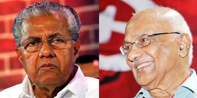 സ്വർണ്ണക്കടത്ത് വിഷയം സിപിഎം കേന്ദ്ര കമ്മിറ്റി ചർച്ച ചെയ്യും സ്വർണ്ണക്കടത്ത് വിഷയം സിപിഎം കേന്ദ്ര കമ്മിറ്റി ചർച്ച ചെയ്യും