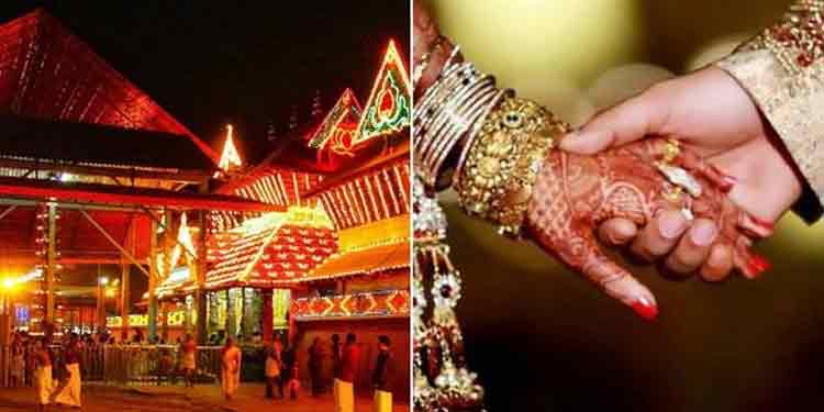 ഗുരുവായൂർ ക്ഷേത്രത്തിൽ ഇന്ന് മുതല് വിവാഹങ്ങൾക്ക് അനുമതി ഗുരുവായൂർ ക്ഷേത്രത്തിൽ ഇന്ന് മുതല് വിവാഹങ്ങൾക്ക് അനുമതി