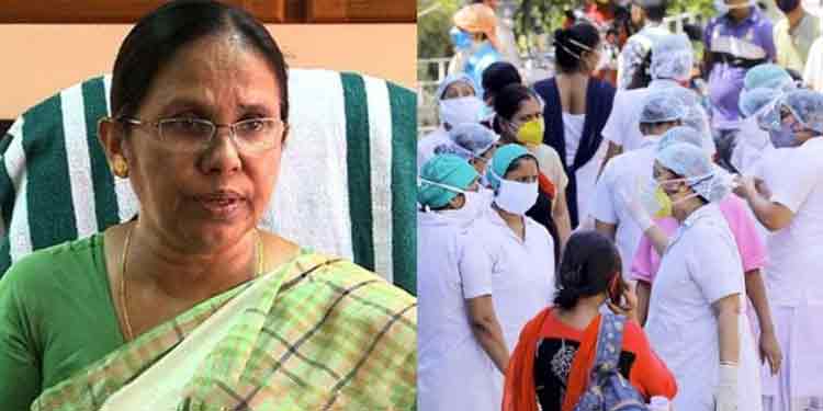 ജീവനക്കാരുടെ അവധി റദ്ദാക്കി ആരോഗ്യവകുപ്പ് , ഉടൻ ജോലിക്ക് ഹാജരാകണമെന്ന് നിർദ്ദേശം ജീവനക്കാരുടെ അവധി റദ്ദാക്കി ആരോഗ്യവകുപ്പ് , ഉടൻ ജോലിക്ക് ഹാജരാകണമെന്ന് നിർദ്ദേശം