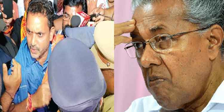 മുഖ്യമന്ത്രി പിണറായി വിജയനും സര്ക്കാരും കൂടുതല് പ്രതിസന്ധിയിലേക്ക് ; കെ.സുരേന്ദ്രന്റെ മധുര പ്രതികാരം മുഖ്യമന്ത്രി പിണറായി വിജയനും സര്ക്കാരും കൂടുതല് പ്രതിസന്ധിയിലേക്ക് ; കെ.സുരേന്ദ്രന്റെ മധുര പ്രതികാരം
