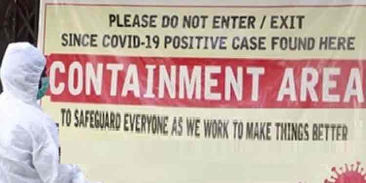 കണ്ടെയ്ന്മെന്റ് സോണുകളുടെ എണ്ണം വര്ധിപ്പിക്കണം ; ചിറ്റയം ഗോപകുമാര് എംഎല്എ കണ്ടെയ്ന്മെന്റ് സോണുകളുടെ എണ്ണം വര്ധിപ്പിക്കണം ; ചിറ്റയം ഗോപകുമാര് എംഎല്എ