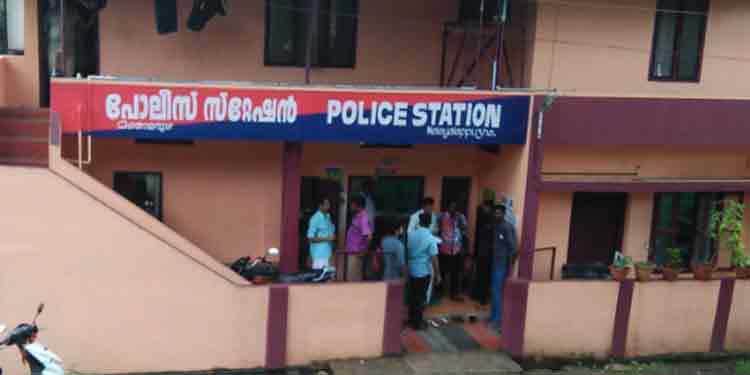 മലയാലപ്പുഴ പോലീസ് സ്റ്റേഷനിൽ പുതിയ ഉദ്യോഗസ്ഥർ ചുമതലയേറ്റു മലയാലപ്പുഴ പോലീസ് സ്റ്റേഷനിൽ പുതിയ ഉദ്യോഗസ്ഥർ ചുമതലയേറ്റു