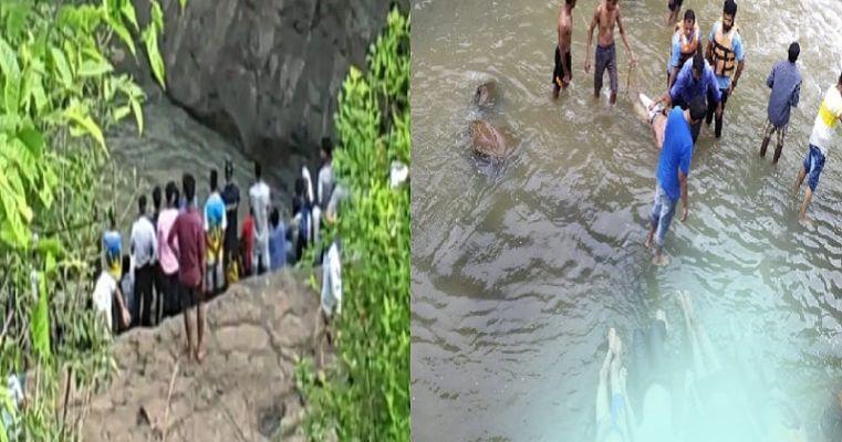 സെല്ഫി എടുക്കുന്നതിനിടെ വെള്ളച്ചാട്ടത്തിലേക്ക് വീണ് അഞ്ച് യുവാക്കള്ക്ക് ദാരുണാന്ത്യം സെല്ഫി എടുക്കുന്നതിനിടെ വെള്ളച്ചാട്ടത്തിലേക്ക് വീണ് അഞ്ച് യുവാക്കള്ക്ക് ദാരുണാന്ത്യം
