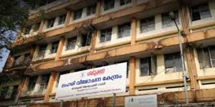 ”ദ് കെയറിങ്ങ് വാർഡ്രോബ് ” റാന്നി താലൂക്ക് ആശുപത്രിയില് സജ്ജമാക്കി വ്യാപാരി വ്യവസായി ഏകോപന സമിതി ”ദ് കെയറിങ്ങ് വാർഡ്രോബ് ” റാന്നി താലൂക്ക് ആശുപത്രിയില് സജ്ജമാക്കി വ്യാപാരി വ്യവസായി ഏകോപന സമിതി