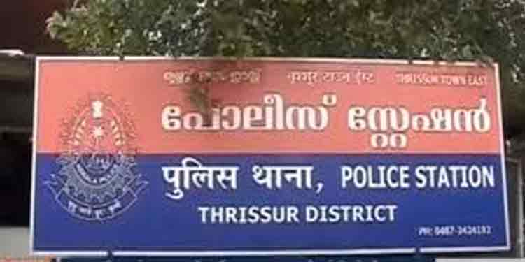 ബിറ്റ്കോയിന് ഇടപാടില് യുവാവിനെ തട്ടിക്കൊണ്ടുപോയ കേസ് : 11 പേര് അറസ്റ്റില് ബിറ്റ്കോയിന് ഇടപാടില് യുവാവിനെ തട്ടിക്കൊണ്ടുപോയ കേസ് : 11 പേര് അറസ്റ്റില്