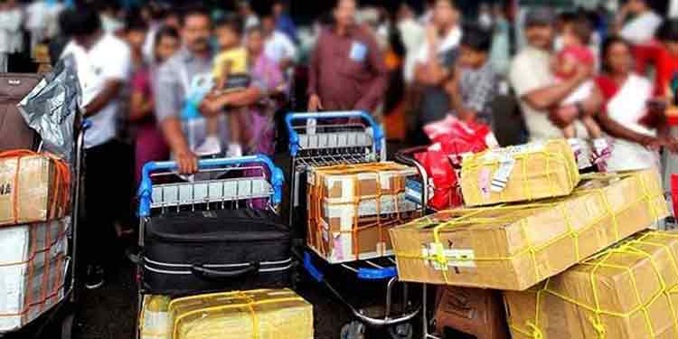 പ്രവാസി ക്ഷേമ പദ്ധതികൾ പ്രഹസനമായി മാറുന്നു ; പ്രവാസികൾ ദുരിതത്തിൽ പ്രവാസി ക്ഷേമ പദ്ധതികൾ പ്രഹസനമായി മാറുന്നു ; പ്രവാസികൾ ദുരിതത്തിൽ