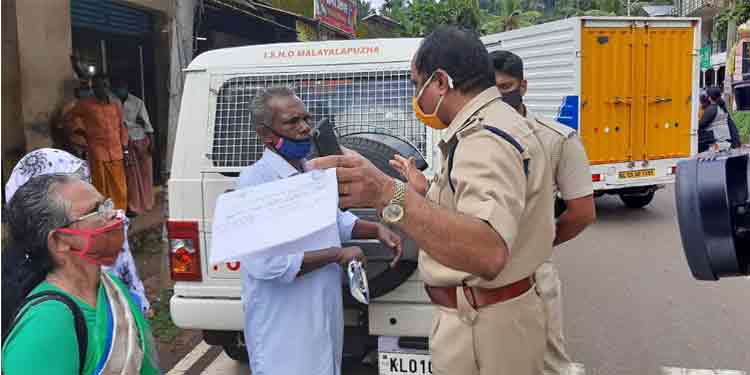 ചെങ്ങറ വീണ്ടും സമരഭൂമിയാകും ; അകത്തു കയറുവാന് 234 കുടുംബങ്ങള് ; തടയുമെന്ന് സമരഭൂമിയിലെ താമസക്കാര് ചെങ്ങറ വീണ്ടും സമരഭൂമിയാകും ; അകത്തു കയറുവാന് 234 കുടുംബങ്ങള് ; തടയുമെന്ന് സമരഭൂമിയിലെ താമസക്കാര്