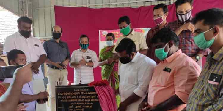 കലഞ്ഞൂര് ഗവ. ഹയര് സെക്കന്ഡറി സ്കൂളില് പുതിയ കെട്ടിടത്തിന് ശിലാസ്ഥാപനം കലഞ്ഞൂര് ഗവ. ഹയര് സെക്കന്ഡറി സ്കൂളില് പുതിയ കെട്ടിടത്തിന് ശിലാസ്ഥാപനം