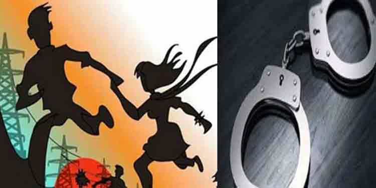 വെച്ചൂച്ചിറയിലെ 38 കാരി ഒളിച്ചോടിയത് രണ്ടുകുട്ടികളെയും ഭര്ത്താവിനെയും ഉപേക്ഷിച്ച് ; കൂടെ കൂട്ടിയ രാജീവിന് ഭാര്യയും രണ്ടര വയസുള്ള മകനും വെച്ചൂച്ചിറയിലെ 38 കാരി ഒളിച്ചോടിയത് രണ്ടുകുട്ടികളെയും ഭര്ത്താവിനെയും ഉപേക്ഷിച്ച് ; കൂടെ കൂട്ടിയ രാജീവിന് ഭാര്യയും രണ്ടര വയസുള്ള മകനും