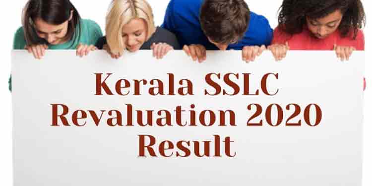 എസ്.എസ്.എല്.സി ഉത്തരക്കടലാസ് പുനഃപരിശോധന ഫലം 27ന് പ്രസിദ്ധീകരിക്കും എസ്.എസ്.എല്.സി ഉത്തരക്കടലാസ് പുനഃപരിശോധന ഫലം 27ന് പ്രസിദ്ധീകരിക്കും