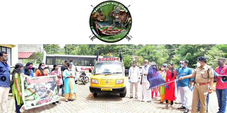 സഹ്യാദ്രി സോൾജിയേഴ്സ് ആദിവാസി സമൂഹത്തിന് സഹായവുമായി നാളെ ഊരുകളിലെത്തും സഹ്യാദ്രി സോൾജിയേഴ്സ് ആദിവാസി സമൂഹത്തിന് സഹായവുമായി നാളെ ഊരുകളിലെത്തും