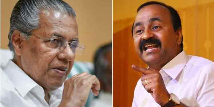 മന്ത്രിസഭയിൽ വിശ്വാസം നഷ്ടപ്പെട്ടു ; അവിശ്വാസ പ്രമേയത്തിന് നോട്ടീസ് നൽകി വിഡി സതീശൻ മന്ത്രിസഭയിൽ വിശ്വാസം നഷ്ടപ്പെട്ടു ; അവിശ്വാസ പ്രമേയത്തിന് നോട്ടീസ് നൽകി വിഡി സതീശൻ