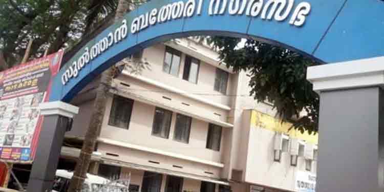 വയനാട്ടിലെ വാളാട് മേഖലയിൽ 51 പേർക്ക് കൂടി രോഗം സ്ഥിരീകരിച്ചു വയനാട്ടിലെ വാളാട് മേഖലയിൽ 51 പേർക്ക് കൂടി രോഗം സ്ഥിരീകരിച്ചു
