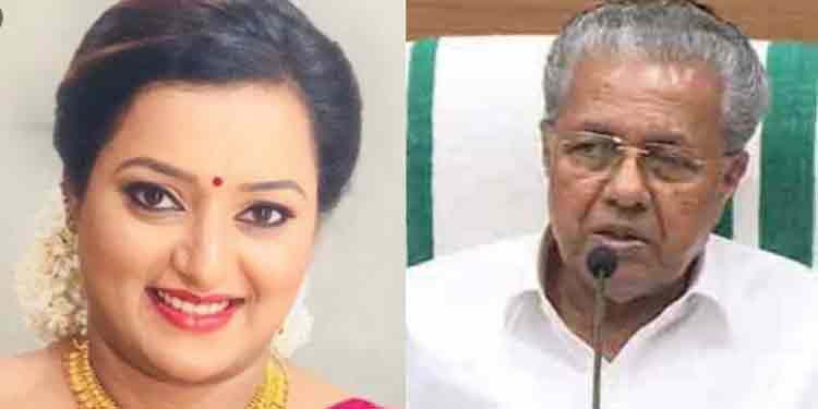 മുഖ്യമന്ത്രിയുടെ രാജി അവശ്യപ്പെട്ട് താലൂക്ക് കേന്ദ്രങ്ങളിൽ കോൺഗ്രസ്സ് പ്രതിഷേധ ധർണ്ണ ജൂലൈ 14ന് മുഖ്യമന്ത്രിയുടെ രാജി അവശ്യപ്പെട്ട് താലൂക്ക് കേന്ദ്രങ്ങളിൽ കോൺഗ്രസ്സ് പ്രതിഷേധ ധർണ്ണ ജൂലൈ 14ന്
