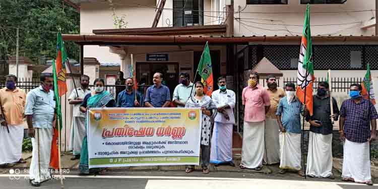 ക്വാറന്റൈനിൽ കഴിയുന്നവര്ക്ക് അടിസ്ഥാന സൗകര്യങ്ങൾ ഒരുക്കണം ; ബിജെപി പ്രമാടം പഞ്ചായത്ത് കമ്മിറ്റി ക്വാറന്റൈനിൽ കഴിയുന്നവര്ക്ക് അടിസ്ഥാന സൗകര്യങ്ങൾ ഒരുക്കണം ; ബിജെപി പ്രമാടം പഞ്ചായത്ത് കമ്മിറ്റി